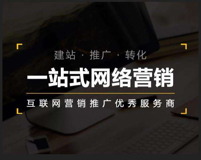 长丰镇企业如何怎么利用网络推广抓取潜在客户