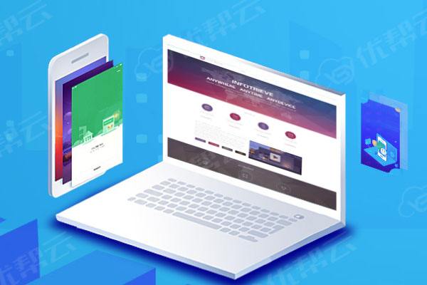 长丰镇分析企业在网页设计中需要注意的几个常见问题